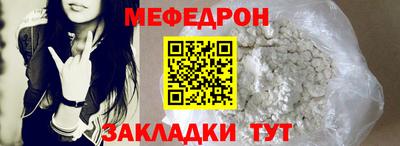 марки nbome Гусь-Хрустальный