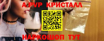 кокаин VHQ Жуковский