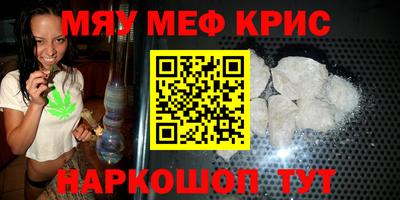 гашик Гусиноозёрск