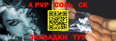 PSILOCYBIN Будённовск