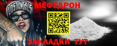 марки nbome Гусь-Хрустальный