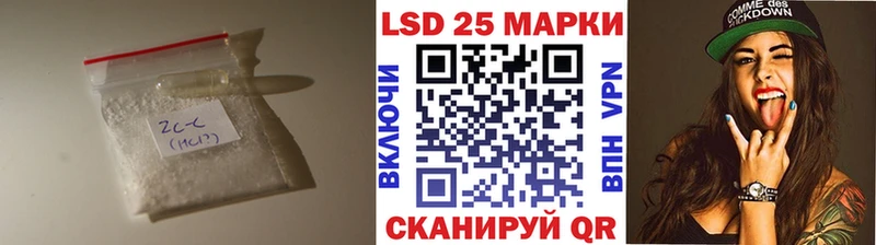 как найти закладки Ефремов ЛСД экстази ecstasy