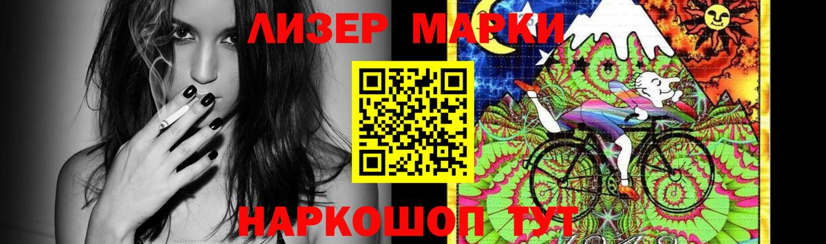 Лсд 25 экстази ecstasy  Ефремов 