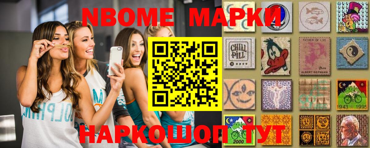 LSD-25 экстази кислота  ЛСД экстази ecstasy  hydra ссылка  Вход с VPN  Ефремов 