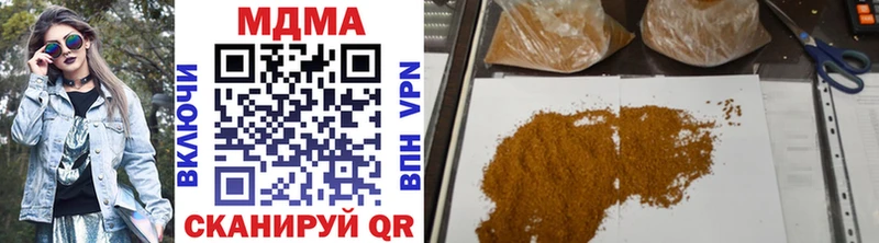 как найти закладки  Ефремов  МДМА кристаллы 