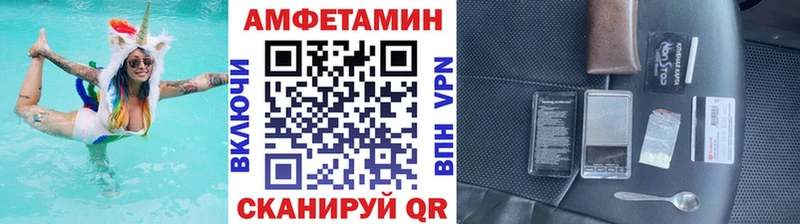 Первитин витя  закладка  Ефремов 