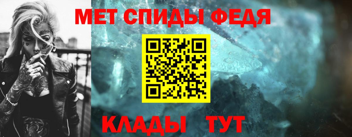 Ефремов  МЕТАМФЕТАМИН витя  Вход с VPN  МЕТАМФЕТАМИН витя 