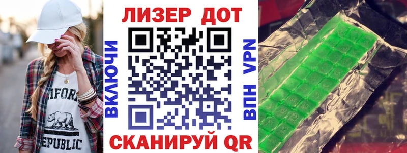 Марки N-bome 1,8мг  МЕГА вход  Ефремов 