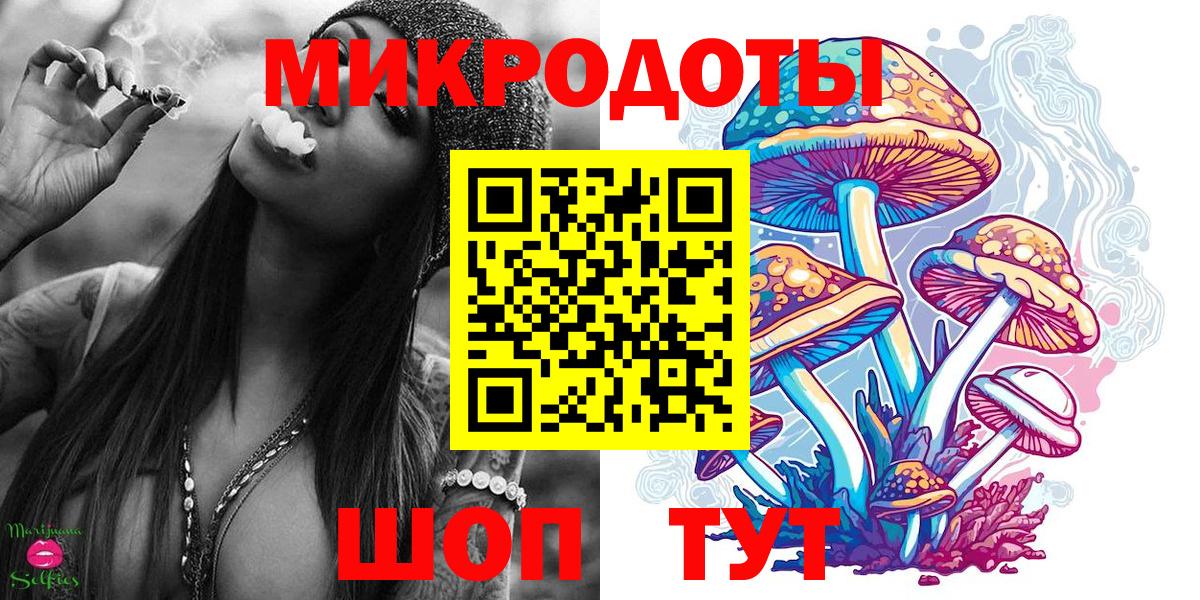 Бошки Шишки  Вход с VPN  Ефремов  Мефедрон  