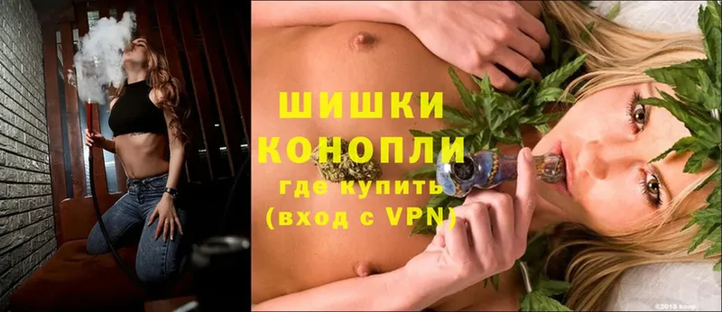 MEGA   Ефремов  Бошки марихуана Ganja  цены наркотик 